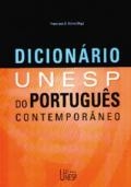 Dicionário UNESP do português contemporâneo