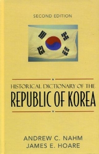 Historical dictionary of the Republic of Korea