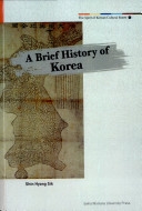 A brief history of Korea